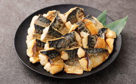【数量限定】骨取焼き鯖切身 約1kg（約500g×2パック） ｜ 鯖 サバ さば 塩焼き 骨なし おかず 冷凍 茨城県 神栖市