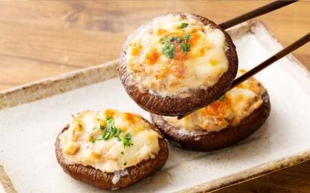 かむらのシイタケ富富 約700g 【2026年1月下旬まで発送予定】 椎茸 しいたけ シイタケ きのこ キノコ 冷蔵 国産