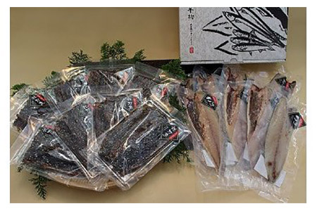 鯖文化干し・熟成秋刀魚みりん干しセット