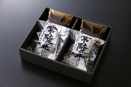 CU-207-1 常陸牛ローストビーフ 約300g