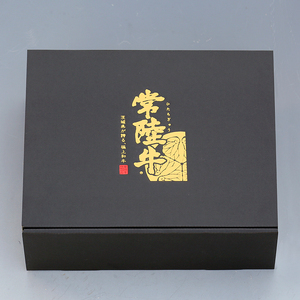 常陸牛ローストビーフ　約300ｇ(CU-207-1)