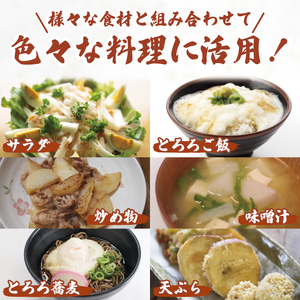 【2025年12月より順次発送】風間商店さんのながいも 約2kg(6~7本)|ながいも いも 芋 長芋 野菜 やさい 人気 美容 健康 腸活 味噌汁 天ぷら 茨城県 行方市 行方市産(HO-1)