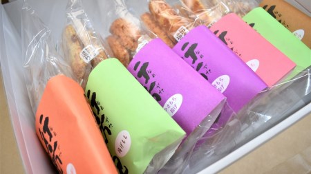 O-5【行方歳時記せんべい】炭火焼かきもち(3種各1袋)&揚げもち(3種計4袋)