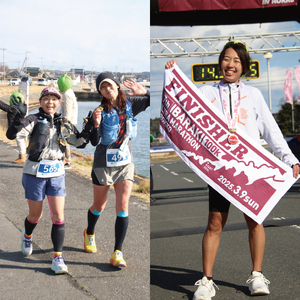 第8回茨城100kウルトラマラソンin鹿行(ROKKO)　大会参加権（1名様）｜マラソン 鹿行 ROKKO 100キロ イベント 参加権 茨城県（CB-12）