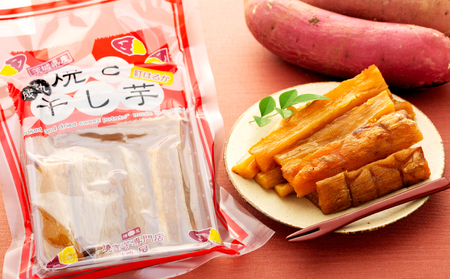 焼き干し芋750g（250g×3袋）紅はるかのほしいも スイーツ 国産 小分け 個包装