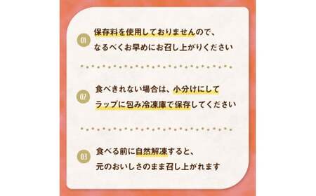 【1月発送】茨城県産【干し芋/さつまいも鬼澤】紅はるか 120g×6袋(720g)