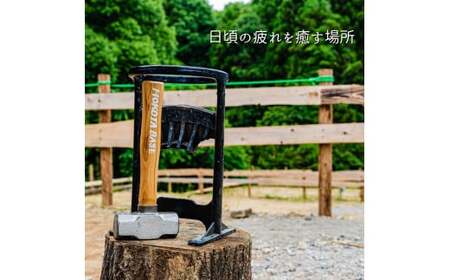 ひな壇サイトで人気！【ほこたBASE】キャンプ場　1区画利用券（平日限定）