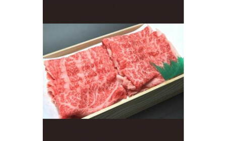 【常陸牛】リブロースすき焼き 400g