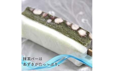 新食感アイス「葛バー」　おまかせ12本