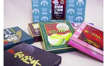 茨城県ご当地カレーセット（6種）