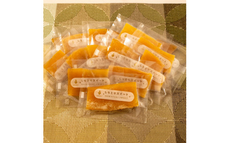 【プレミアム干し芋】しらとりスイート（紅はるか）小サイズ　360g（20g×18袋）干しいも ほしいも さつまいも 茨城 鉾田 国産 おすすめ 人気 ギフト プレセント 送料無料 産地直送 旬 しっとり 美味しい 芋スイーツ 特産品 農家 菓子 和菓子 おやつ 和スイーツ おかし 和食