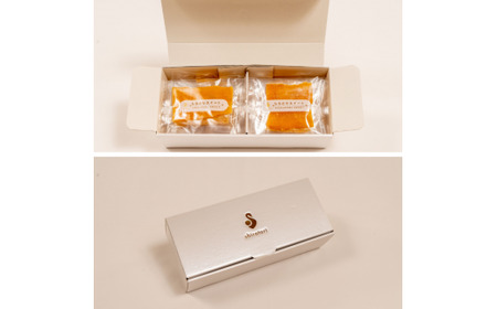 【プレミアム干し芋】しらとりスイート（紅はるか）小サイズ　360g（20g×18袋）干しいも ほしいも さつまいも 茨城 鉾田 国産 おすすめ 人気 ギフト プレセント 送料無料 産地直送 旬 しっとり 美味しい 芋スイーツ 特産品 農家 菓子 和菓子 おやつ 和スイーツ おかし 和食