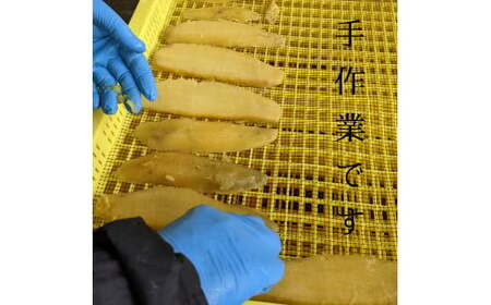 干し芋 100ｇ×10個　真空パック ほしいも 干しいも ほし芋 訳アリ B級品 人気 お菓子 ランキング スイーツ 紅はるか 送料無料 日 取り寄せ おすすめ 国産 母 父 敬老の日 しっとり お土産 美味しい おやつ 旬 特産品 和菓子 茨城 鉾田 ALINマネジメント