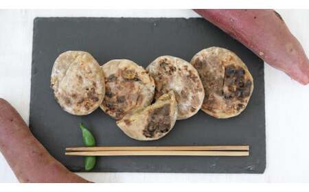 さつまいもたっぷり芋もち 5個入り×4パック(計20個) いももち 餅