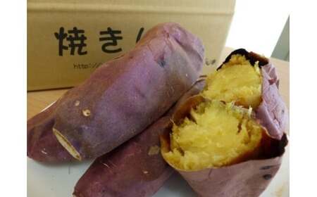 【冷凍】焼き芋 4kg (紅はるか)