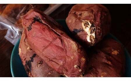 茨城県産 冷凍焼き芋紅はるか 500g×4袋(計2kg) さつまいも 焼きいも