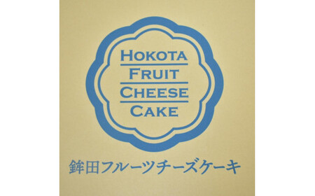 チーズケーキ4種セット　10個