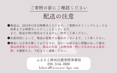 干し芋 丸干し バラ詰め A品 1600g 紅はるか 干しいも 茨城県 鉾田市 国産 ほしいも 贈答 ギフト プレゼント ダイエット 送料無料 はやし農園