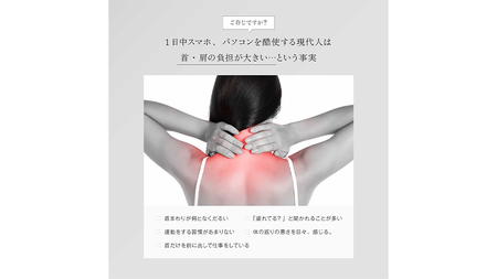 WAVEWAVE Pocket Heat Neck II ポケットヒートネック２