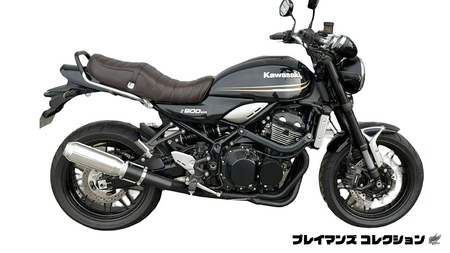 Z900RS タックロールシート （ブラウン）