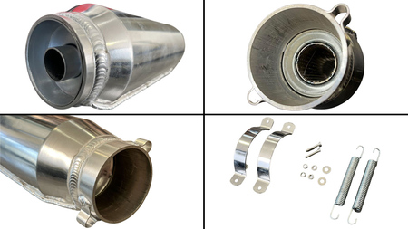モナカサイレンサー 60.5π