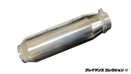 モナカサイレンサー 60.5π