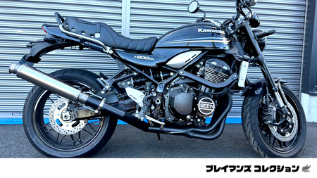 チタンサイレンサー 60.5π