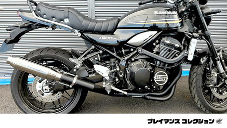 チタンサイレンサー（樽型） 60.5π