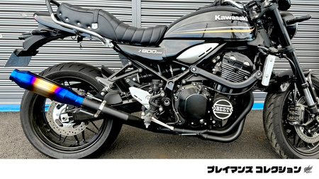 チタンサイレンサー（樽型） 60.5π