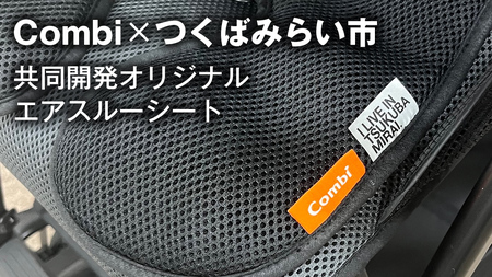 【 コンビ 】クルムーヴ R129 エッグショック CA （ブラック）118601 チャイルドシート ジュニアシート ISOFIX R129 新生児 1歳 2歳 3歳 ベビー用品 出産準備 出産