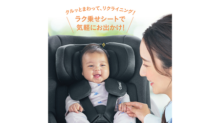 【 コンビ 】クルムーヴ R129 エッグショック CA （ブラック）118601 チャイルドシート ジュニアシート ISOFIX R129 新生児 1歳 2歳 3歳 ベビー用品 出産準備 出産