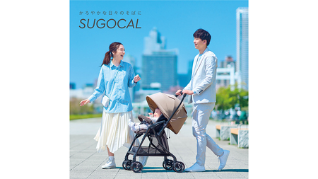 【 コンビ 】スゴカル エッグショック LA （グレーアイボリー）119767