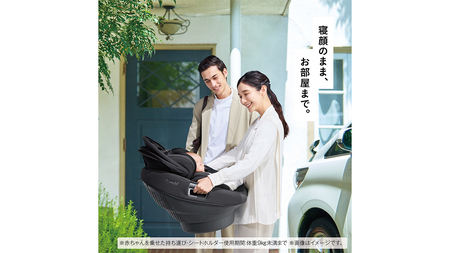 【 コンビ 】THE S R129 エッグショック ZF （チャコールグレー）119503 チャイルドシート ジュニアシート ISOFIX R129 新生児 1歳 2歳 3歳