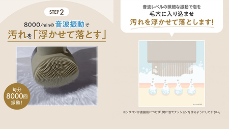 ＼ 数量限定価格！ ／ LINKA ヒートソニック（温熱音波ブラシ）