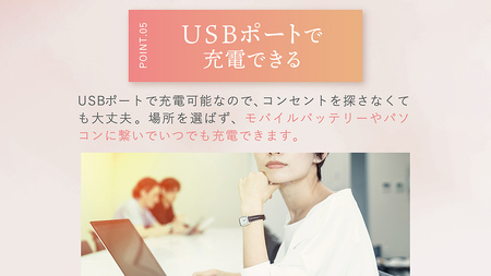 LINKA ネックリフレッシュピロウ