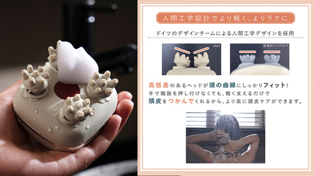 ＼ 数量限定価格！ ／ LINKA マイオ（頭皮筋膜リリーサー）