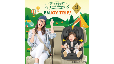 【 コンビ 】 ジョイトリップ アドバンス premium R129 エッグショック SC ブラック 119799 ジュニアシート チャイルドシート ISOFIX R129 1歳 2歳 3歳 1歳から 12歳 150cm 快適 カーシート 子供 こども お出かけ 日本製 combi ベビー用品 出産準備 出産