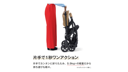 【 ピジョン 】 ベビーカー ランフィ RB5 ストーングレー