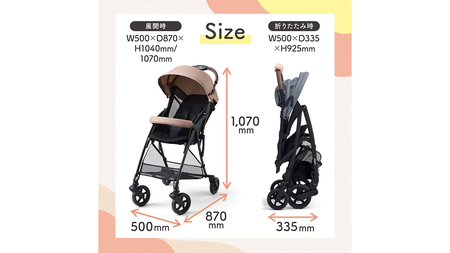 【 ピジョン 】 ベビーカー ビングル ＢＢ５ ピンクモカ