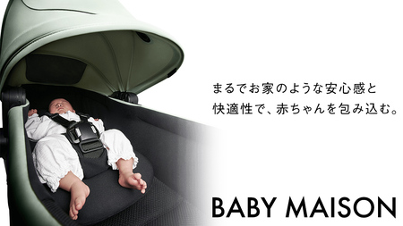 【 ピジョン 】 ベビーカー epa （エパ） ライトグリーン