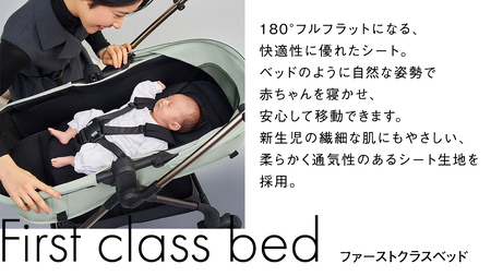 【 ピジョン 】 ベビーカー epa (エパ) ブラック