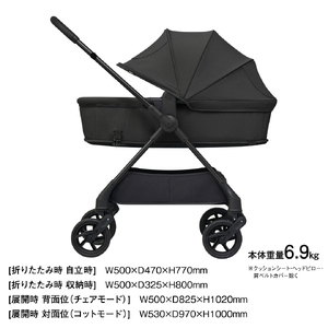 【 ピジョン 】 ベビーカー epa (エパ) ブラック