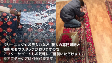 【9万円コース】キリム・絨毯・ギャッベ　豊富なカタログから自由に選べる！ 【各 限定1点 】