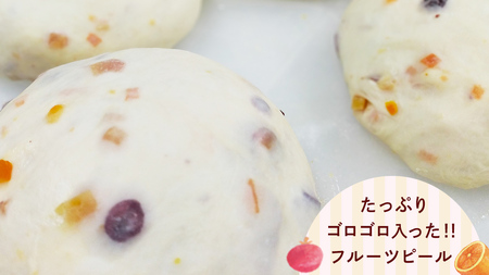 クランベリーとオレンジの食パン（２斤）