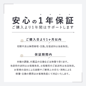 \ 数量限定価格! / 【スピード発送】 LINKA ミニファン 180°(ホワイト)