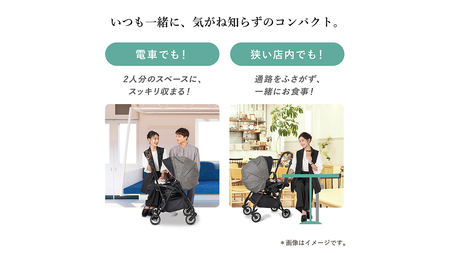 【 コンビ 】 スゴカル minimo plus エッグショック AN　ベージュ (BE) 119226