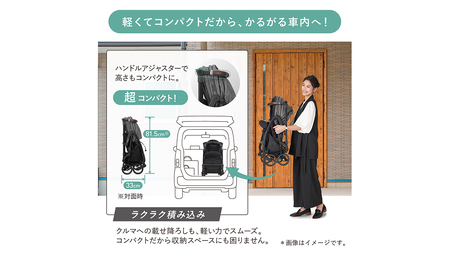 【 コンビ 】 スゴカル minimo plus エッグショック AN　ベージュ (BE) 119226