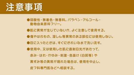 【 ピジョン 】 ベビーミルクローション うるおいプラス 300g