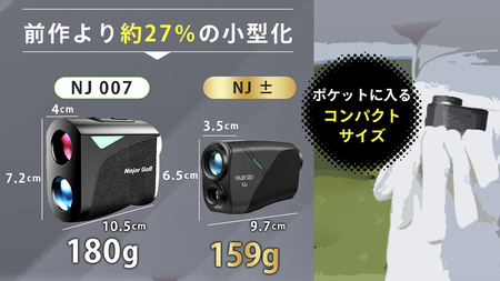 NJ ± (ブラック) ゴルフ 距離計 レーザー距離計 小型 コンパクトサイズ ゴルフ 距離計測器 スロープモード ピンサーチ＋搭載 ハードケース付き