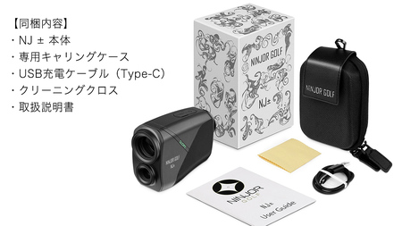 NJ ± (ブラック) ゴルフ 距離計 レーザー距離計 小型 コンパクトサイズ ゴルフ 距離計測器 スロープモード ピンサーチ＋搭載 ハードケース付き